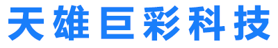 LED显示屏、LCD拼接屏、广告机、会议一体机行业渠道供应